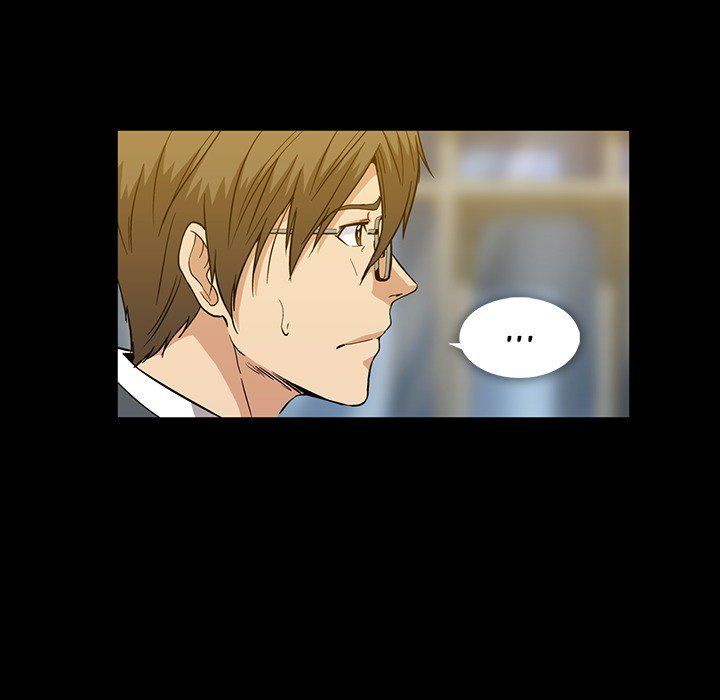 Drug Candy Manhwa - Chapter 20 Page 43