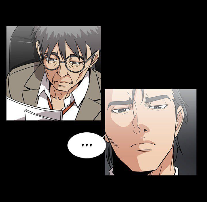 Drug Candy Manhwa - Chapter 20 Page 46