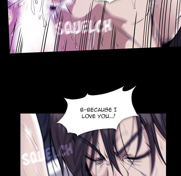 Drug Candy Manhwa - Chapter 20 Page 86