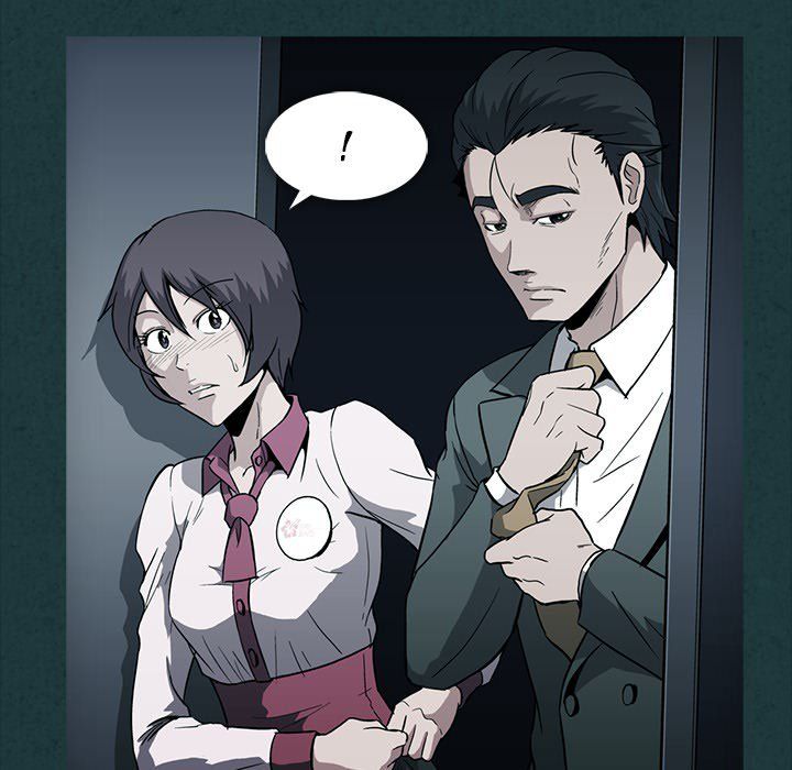 Drug Candy Manhwa - Chapter 11 Page 5