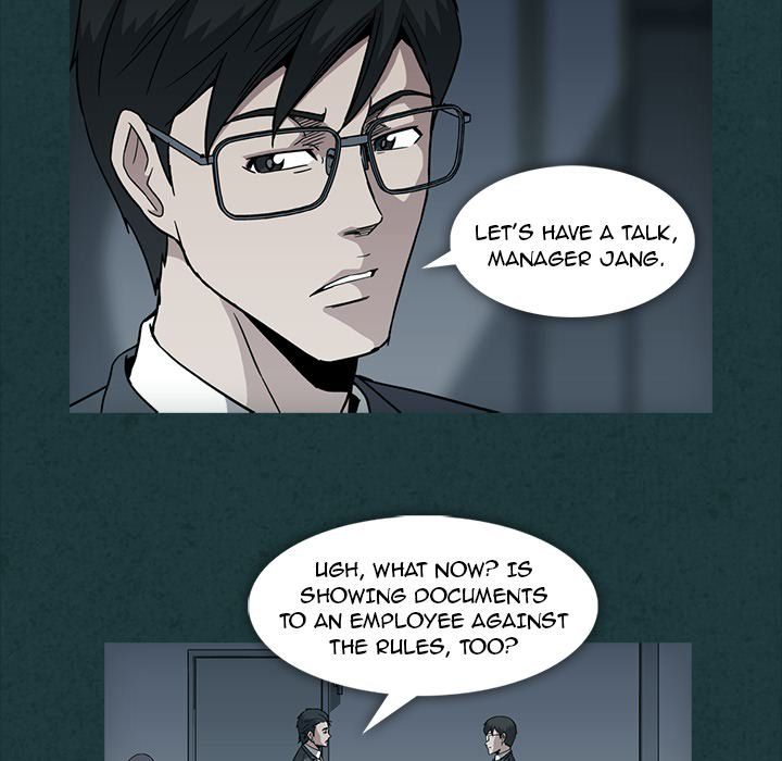 Drug Candy Manhwa - Chapter 11 Page 7