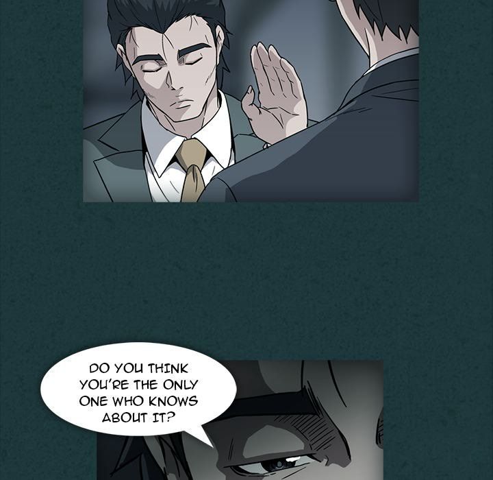 Drug Candy Manhwa - Chapter 11 Page 11
