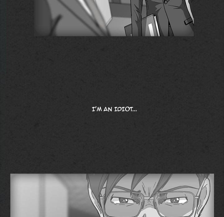 Drug Candy Manhwa - Chapter 11 Page 21