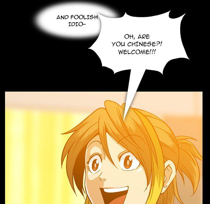 Drug Candy Manhwa - Chapter 11 Page 46