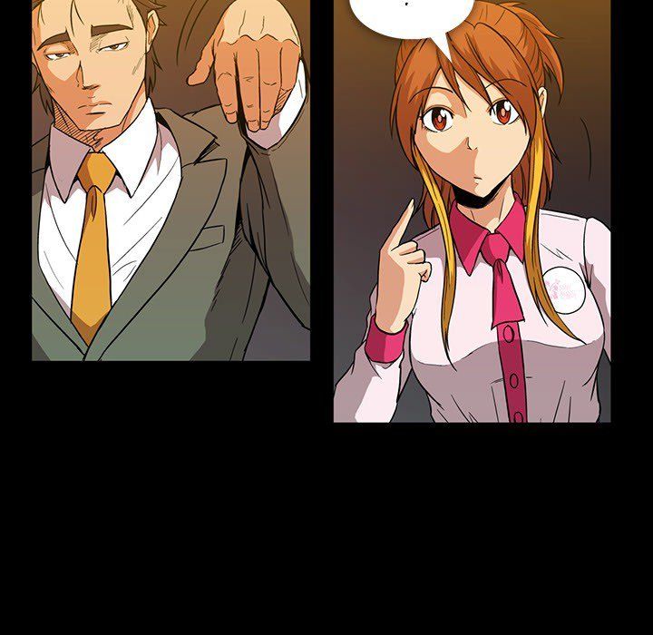 Drug Candy Manhwa - Chapter 11 Page 81