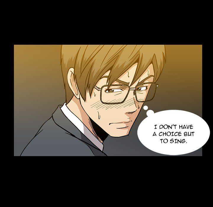 Drug Candy Manhwa - Chapter 14 Page 23