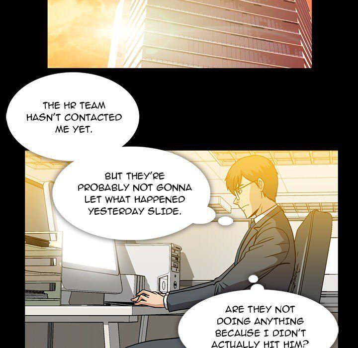 Drug Candy Manhwa - Chapter 14 Page 75