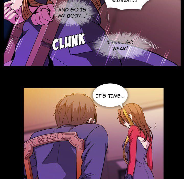 Drug Candy Manhwa - Chapter 39 Page 5