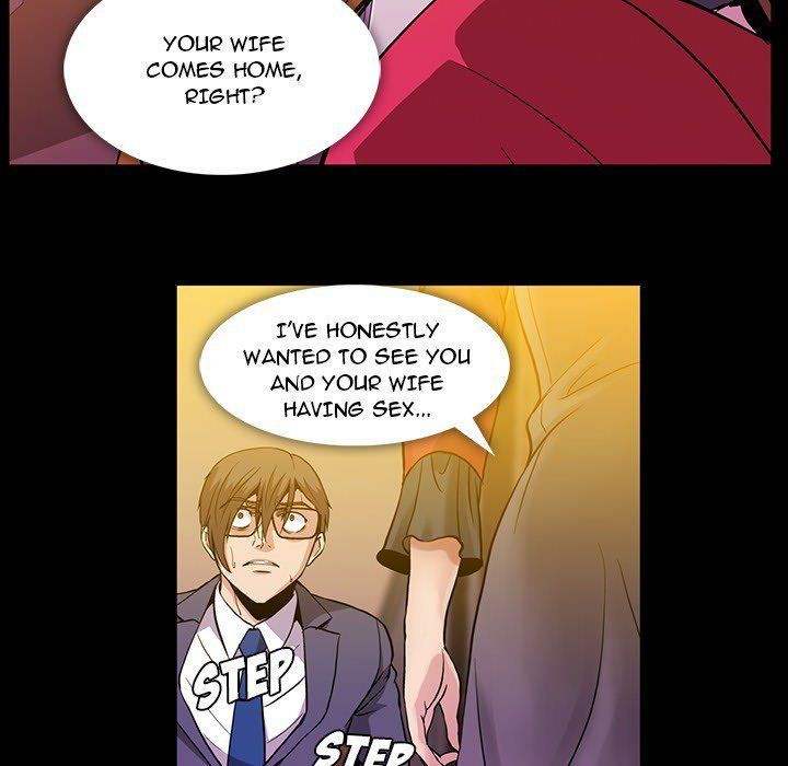 Drug Candy Manhwa - Chapter 39 Page 7