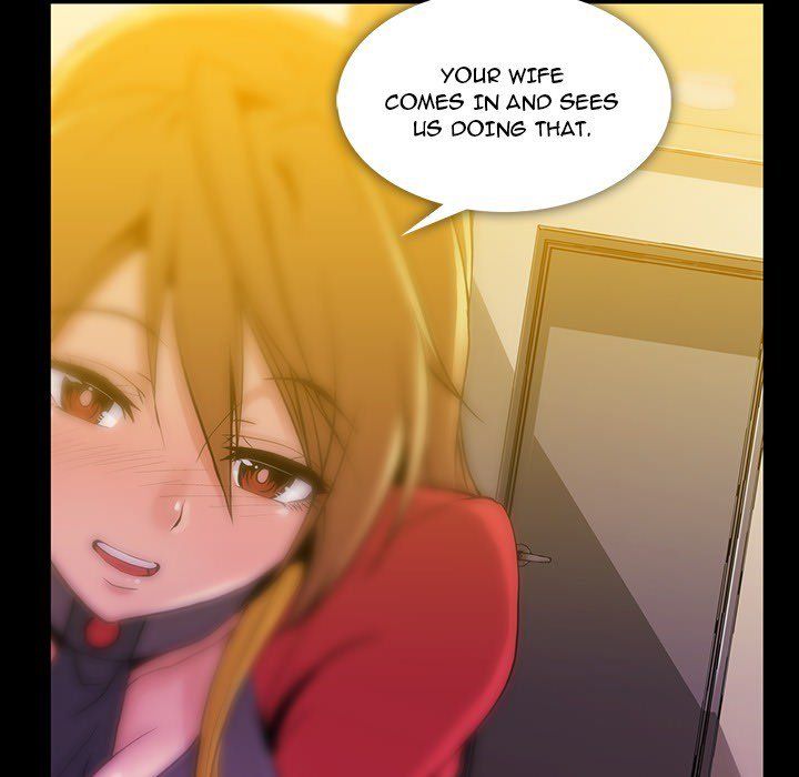 Drug Candy Manhwa - Chapter 39 Page 15