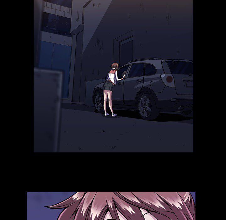 Drug Candy Manhwa - Chapter 13 Page 4