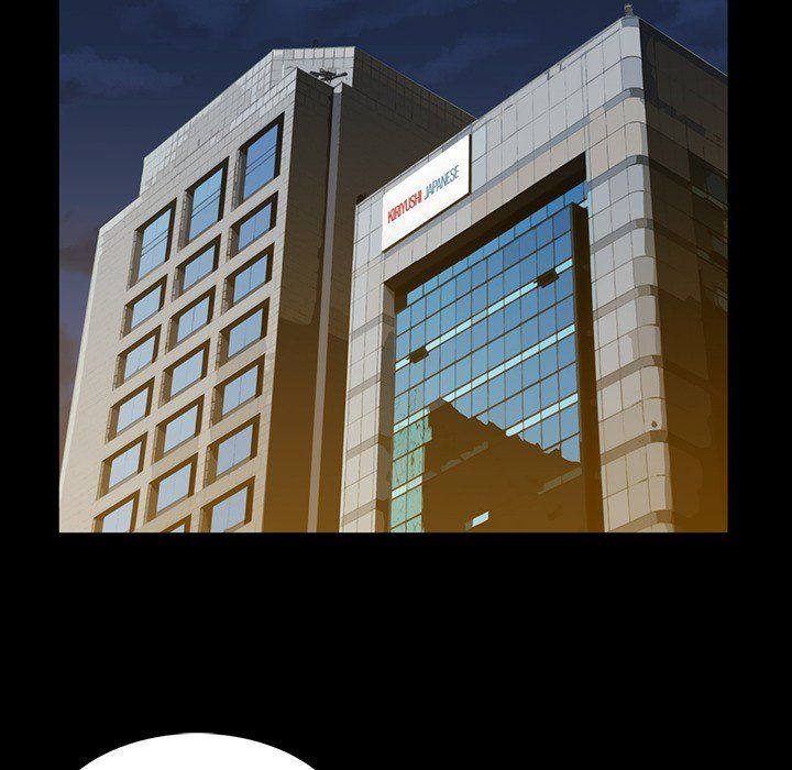 Drug Candy Manhwa - Chapter 13 Page 11