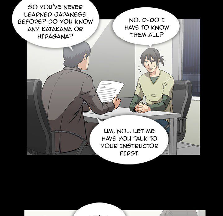 Drug Candy Manhwa - Chapter 13 Page 12