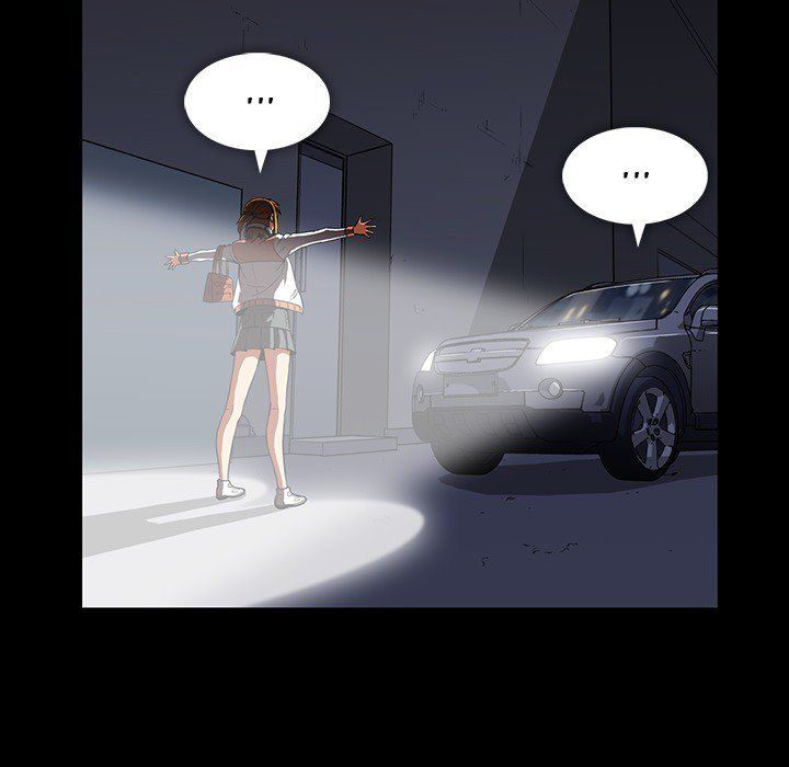Drug Candy Manhwa - Chapter 13 Page 56