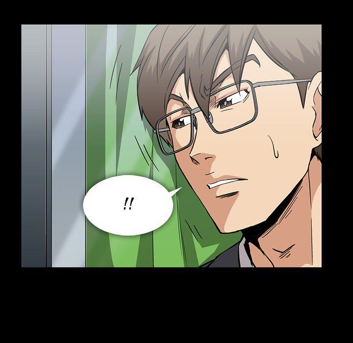 Drug Candy Manhwa - Chapter 13 Page 76