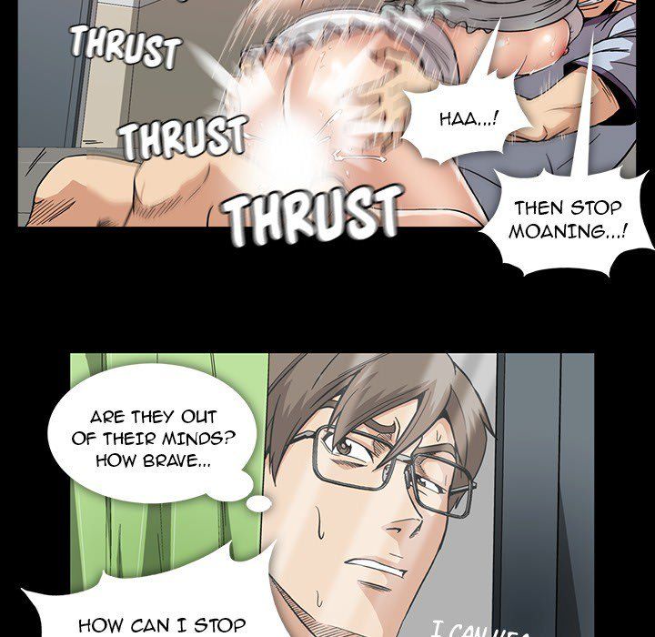 Drug Candy Manhwa - Chapter 13 Page 81