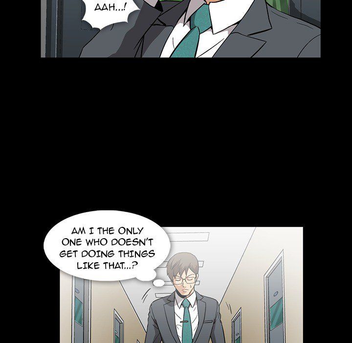 Drug Candy Manhwa - Chapter 13 Page 84