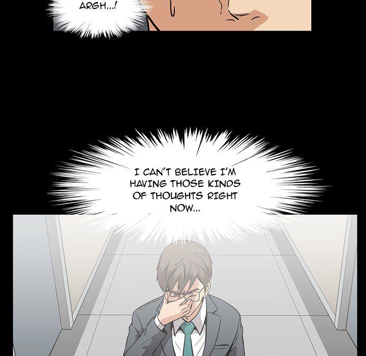 Drug Candy Manhwa - Chapter 13 Page 89