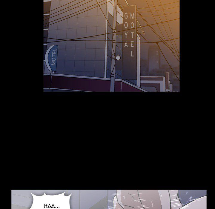 Drug Candy Manhwa - Chapter 4 Page 69