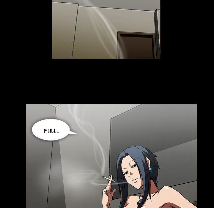 Drug Candy Manhwa - Chapter 4 Page 80