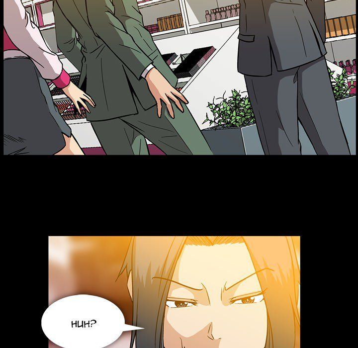 Drug Candy Manhwa - Chapter 12 Page 8