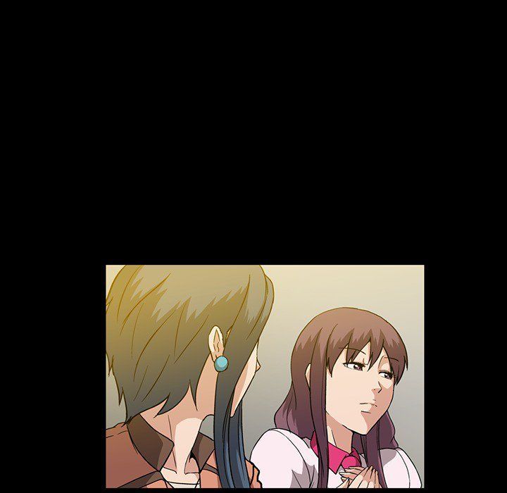 Drug Candy Manhwa - Chapter 12 Page 16