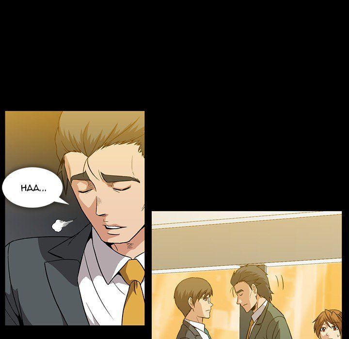 Drug Candy Manhwa - Chapter 12 Page 17