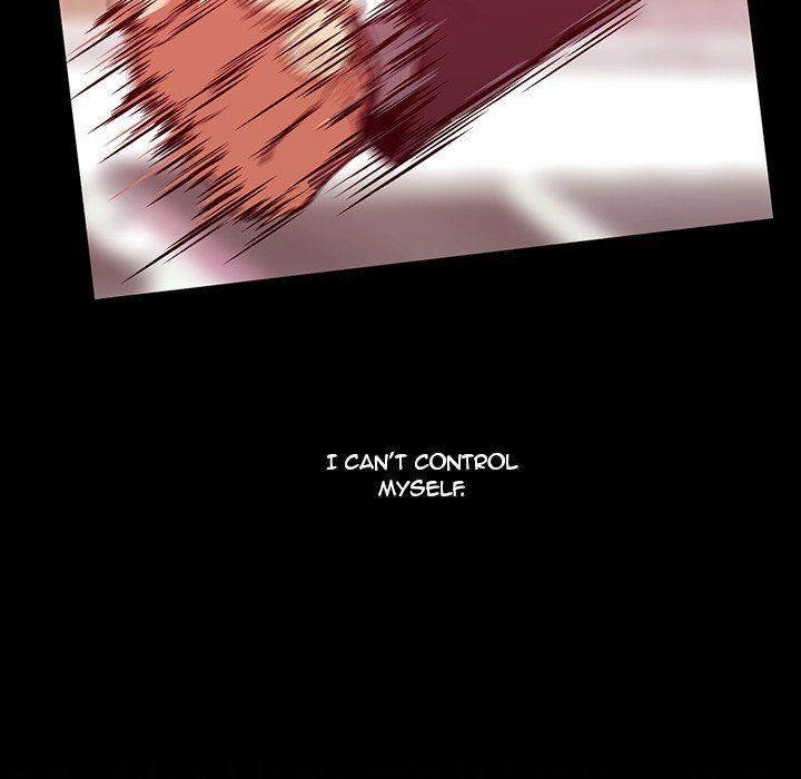Drug Candy Manhwa - Chapter 12 Page 23