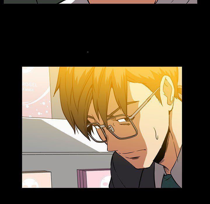 Drug Candy Manhwa - Chapter 12 Page 54