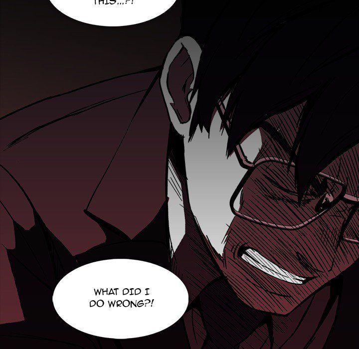 Drug Candy Manhwa - Chapter 12 Page 79