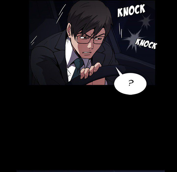 Drug Candy Manhwa - Chapter 12 Page 81