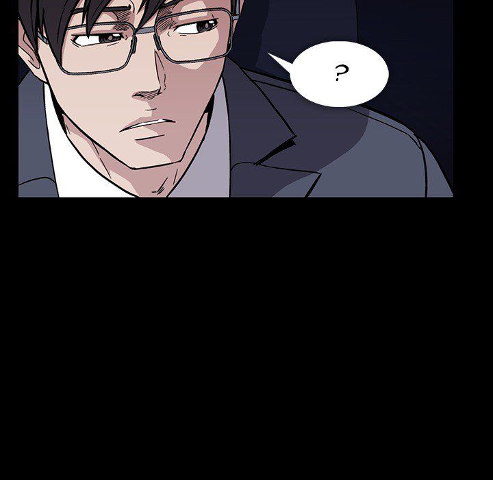 Drug Candy Manhwa - Chapter 12 Page 90