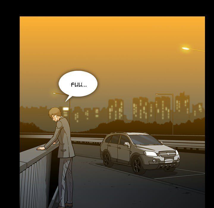 Drug Candy Manhwa - Chapter 35 Page 72