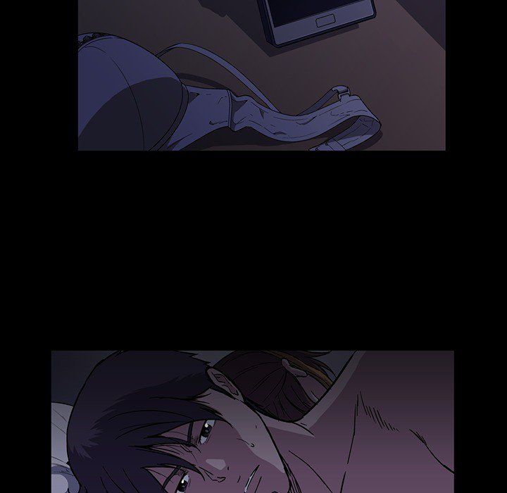 Drug Candy Manhwa - Chapter 16 Page 7