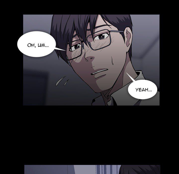 Drug Candy Manhwa - Chapter 16 Page 17