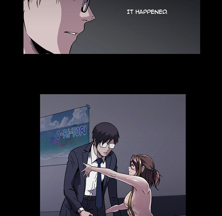 Drug Candy Manhwa - Chapter 16 Page 19
