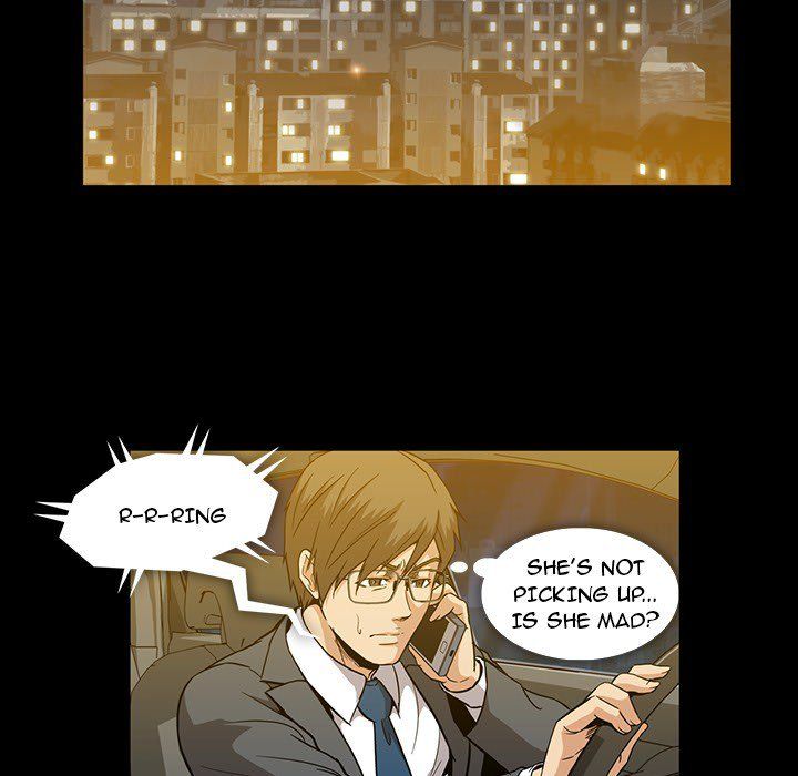 Drug Candy Manhwa - Chapter 16 Page 24