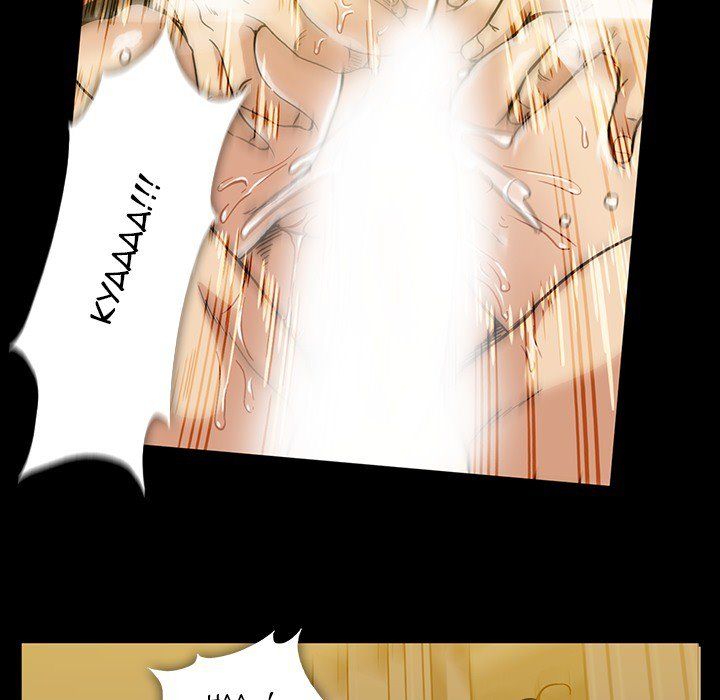 Drug Candy Manhwa - Chapter 16 Page 81