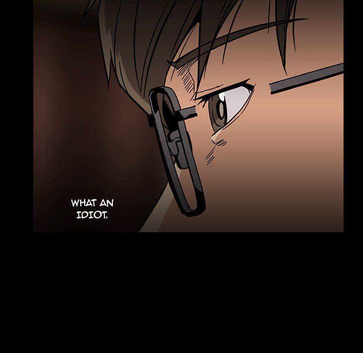 Drug Candy Manhwa - Chapter 16 Page 131