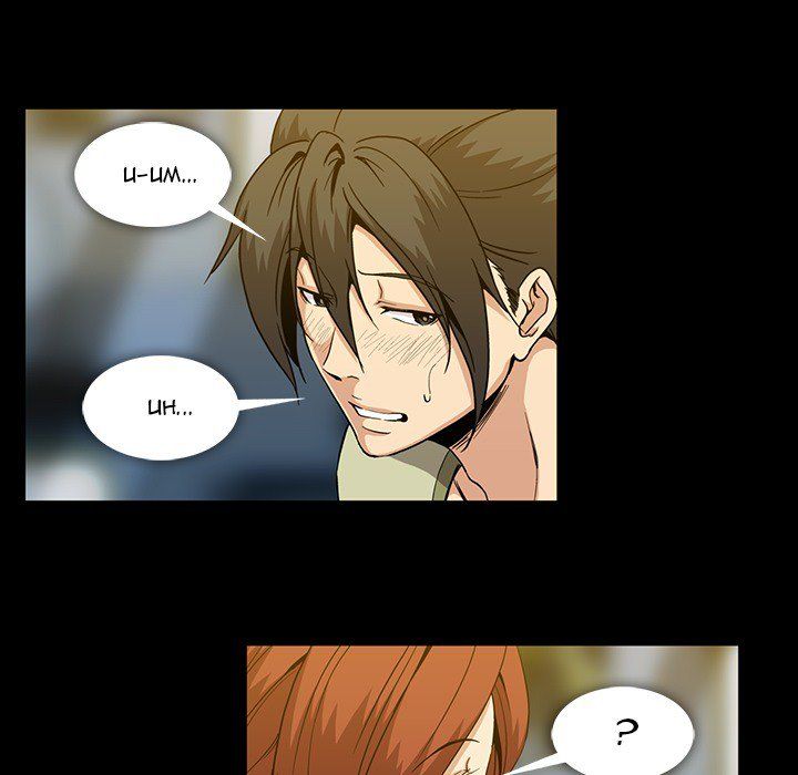 Drug Candy Manhwa - Chapter 28 Page 7