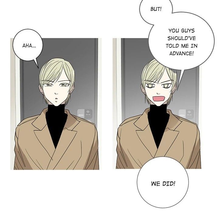 Hubby Bunny Manhwa - Chapter 6 Page 19