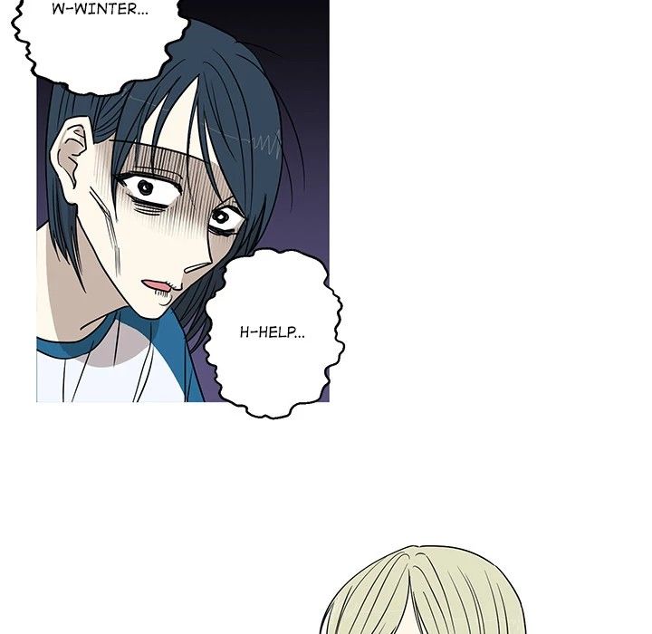 Hubby Bunny Manhwa - Chapter 6 Page 23