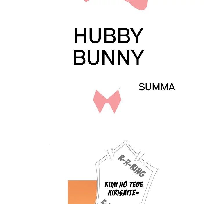 Hubby Bunny Manhwa - Chapter 3 Page 6