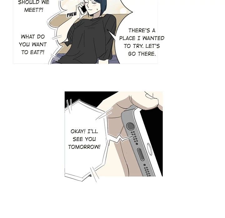 Hubby Bunny Manhwa - Chapter 3 Page 9