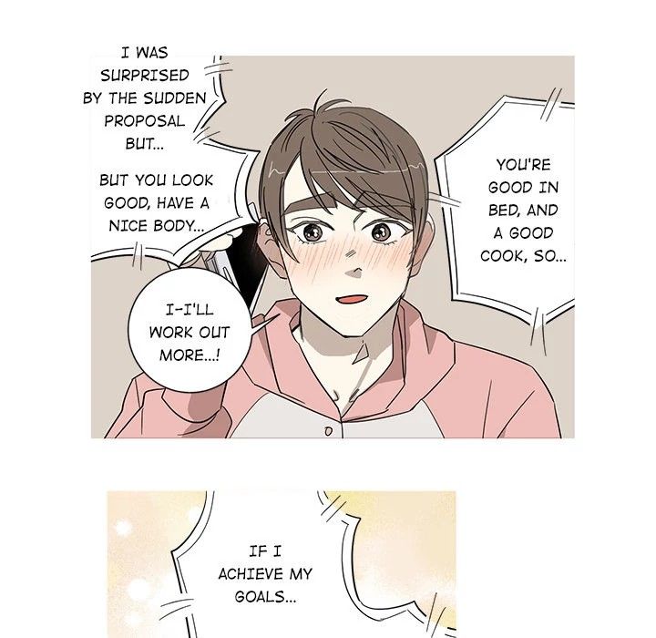 Hubby Bunny Manhwa - Chapter 3 Page 16
