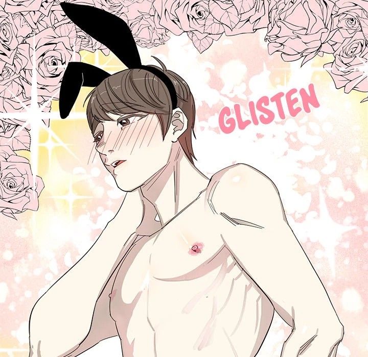 Hubby Bunny Manhwa - Chapter 1 Page 46