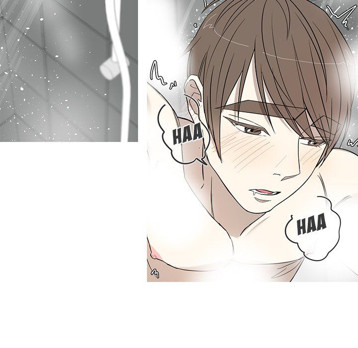 Hubby Bunny Manhwa - Chapter 18 Page 39
