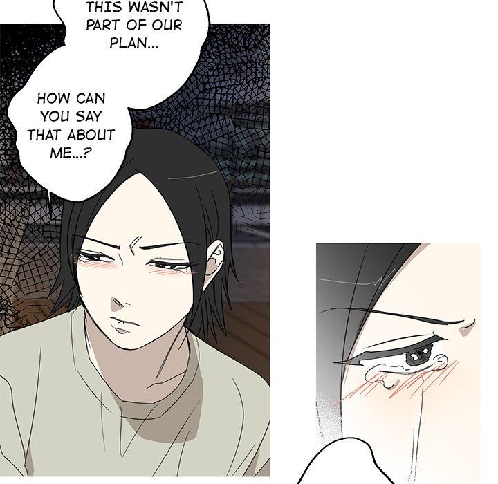 Hubby Bunny Manhwa - Chapter 17 Page 15