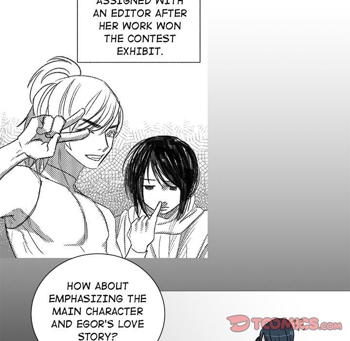 Hubby Bunny Manhwa - Chapter 17 Page 21