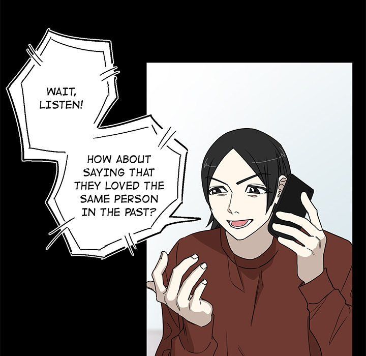 Hubby Bunny Manhwa - Chapter 17 Page 44